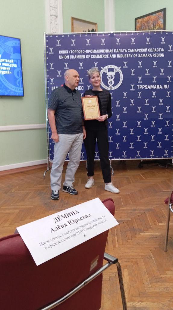 IMG_20240919_133548.jpg IMG_20240919_133548.jpg