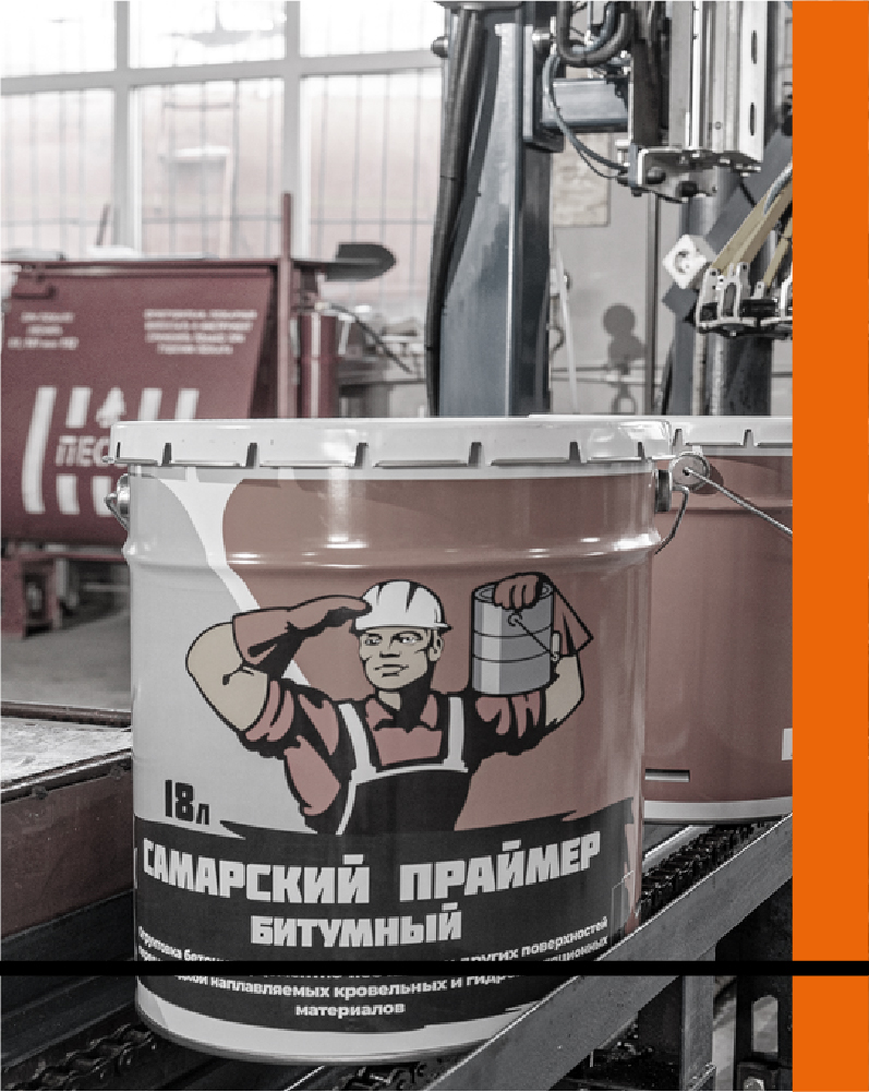 productin_mastiki_mobile_3.jpg productin_mastiki_mobile_3.jpg